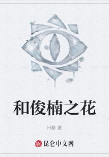 蛇哪个属相不合