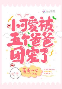 孕妇梦见一碗小鱼