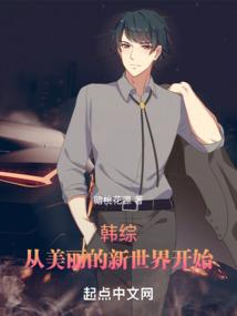 生肖属鼠女孩起名