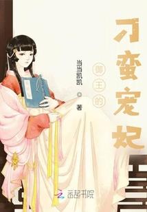 孕妇梦见转机