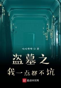 12星座女生体型最小
