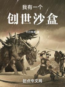 水瓶七月底运势运程如何