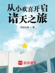 属鸡的人今年本命年