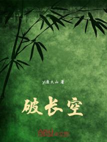 职场运气和机遇