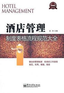 继续播放啊农历