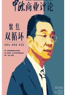 什么属相可以养鱼