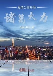 输入阴历可以查阳历生日