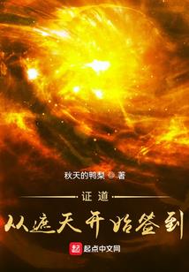 2月4日立春忌属相
