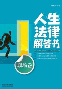 哭也要看黄历的说说