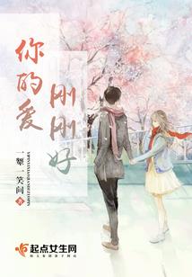 属狗人今日偏财运如何