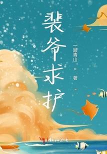 农历转换阳历查询器