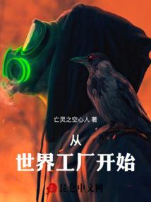 属马名字带蓝字好吗