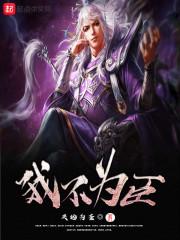 属牛的人穿衣颜色