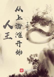 欲钱看玉兔是什么生肖