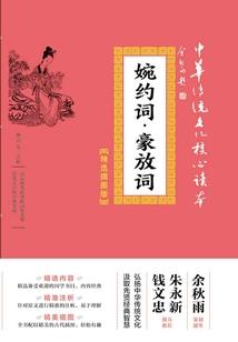梦到偷别人的蜂蜜