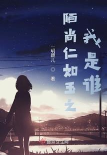 19661104农历