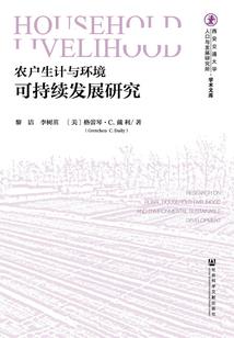 运势每日陶白白