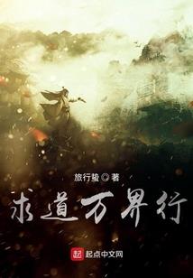 起名叫中正