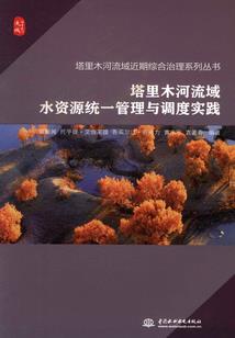 鸡和属猪合婚吗