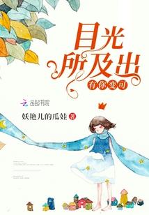 周公解梦动物尸体