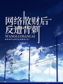 带妍名字网名