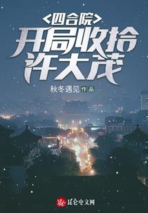 1979属羊出生月份