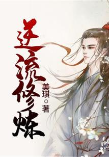 属兔事业心