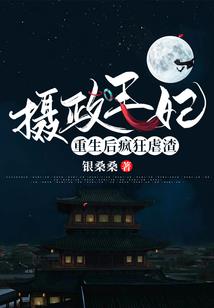 养殖场房子风水好吗