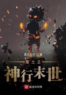 阳历四月30日
