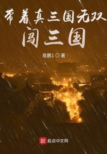 莹宝星座运势