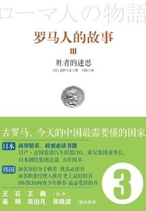 处女座全年财运