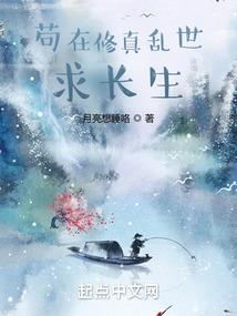 属相牛和什么属相最合婚