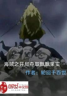 深圳2月份房子成交量大
