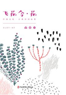 新疆烤全羊图片寓意