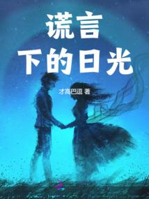 财运亨通家