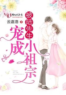 2000年蛇运气