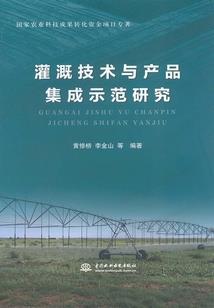 属龙跟属马的婚姻