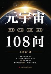 属猪跟属鼠的结婚