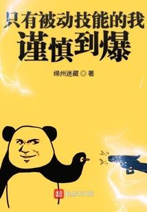 调车鸣笛含义