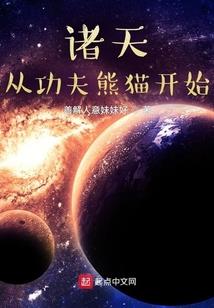 潍坊市4月份花生价格