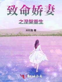属鼠有魅力