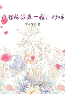 属羊摩羯座男孩性格婚姻