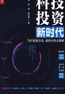 9月2日农历是初几