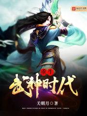 匿名的好友歌词含义