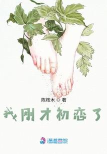 起名字有权的