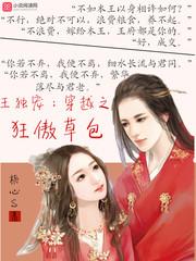 无上神帝五行小世界结局