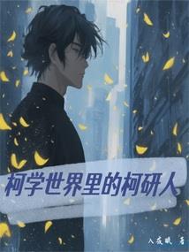 麦玲玲2016年运程鼠