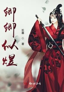 水井风水学