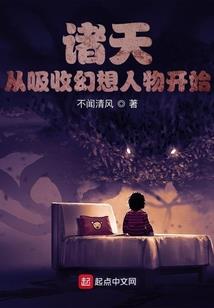 7月13阴历出生