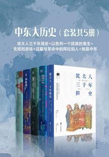 12月第四周金牛座运程